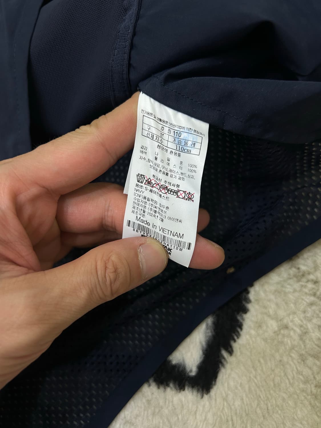 [2XL]블랙야크 워크웨어 매쉬 멀티포켓 조끼/짙은네이비 상품이미지4