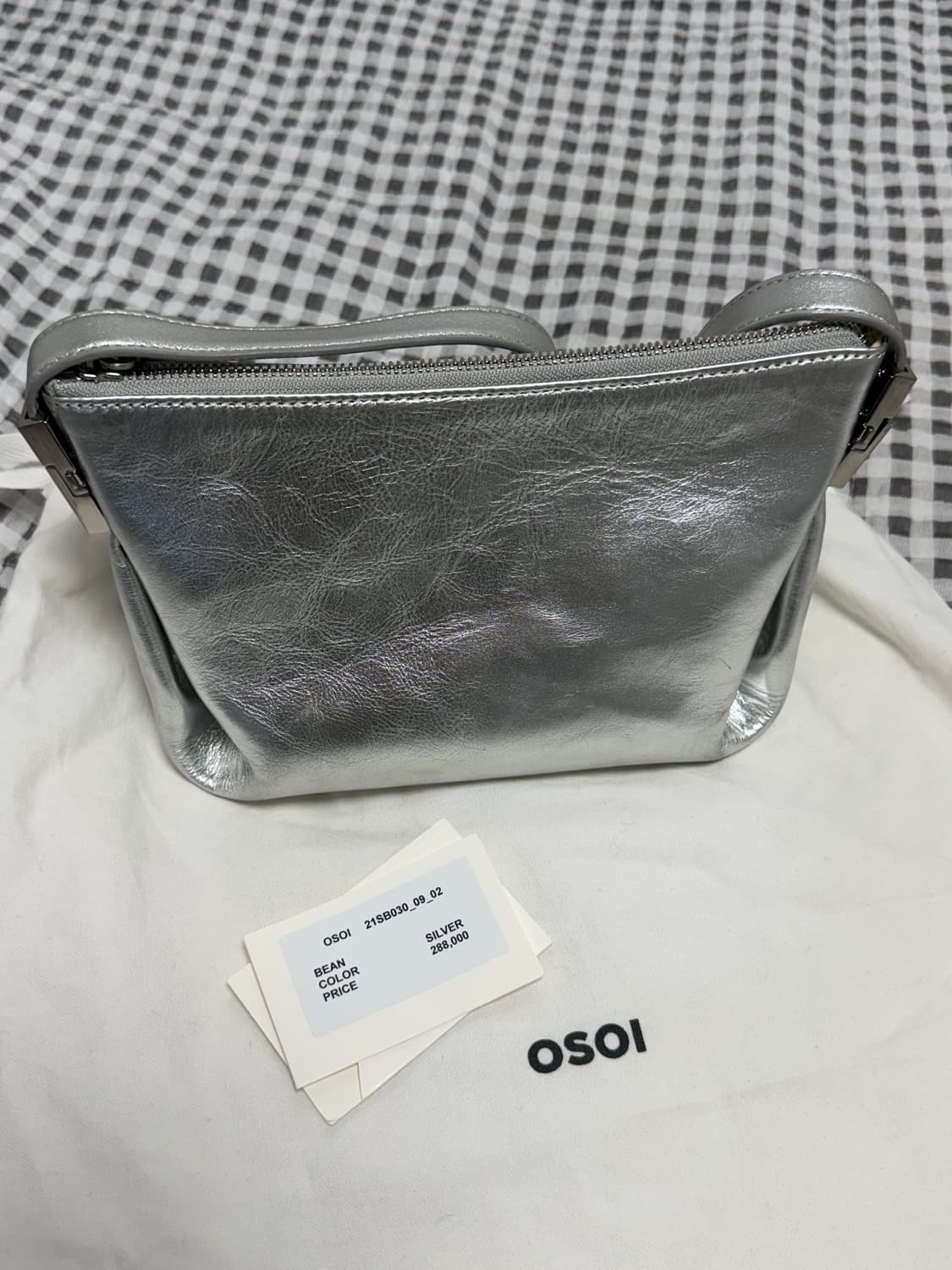 오소이 빈백 실버 osoi bean bag silver 상품이미지4