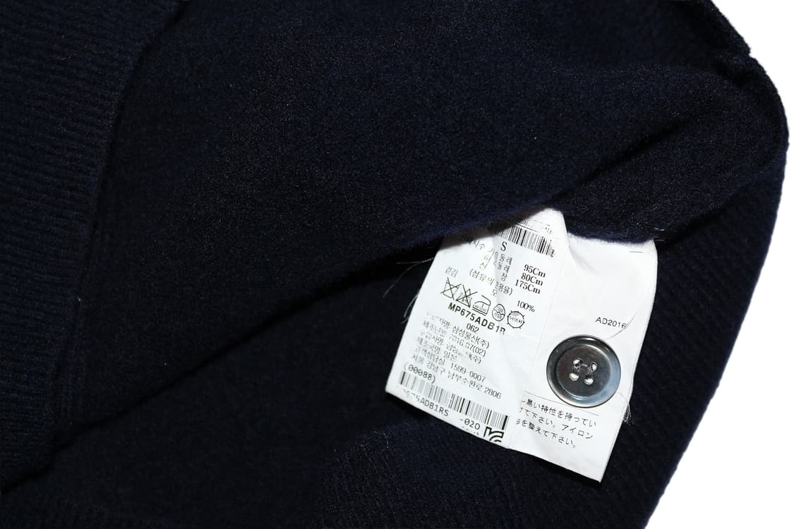 꼼데가르송 더블하트 가디건 상품이미지4