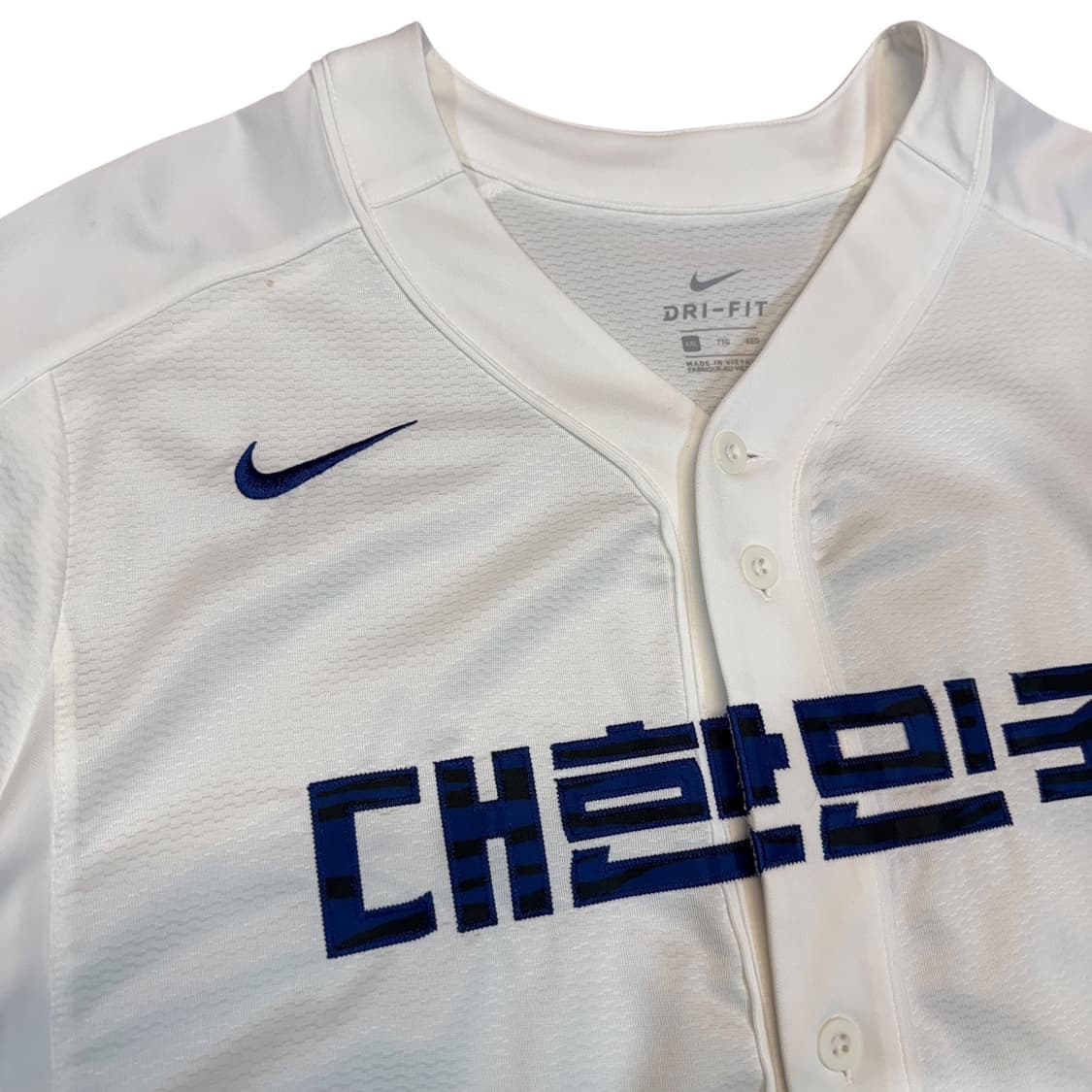 나이키 대한민국 베이스볼 져지 (2XL)  상품이미지3