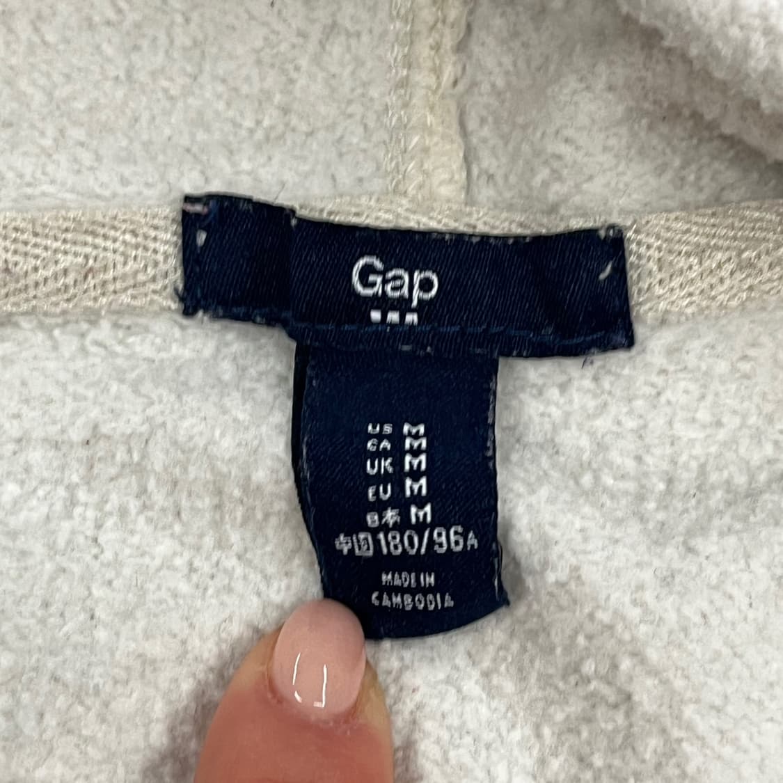 갭 로고 화이트 후드집업 상품이미지5