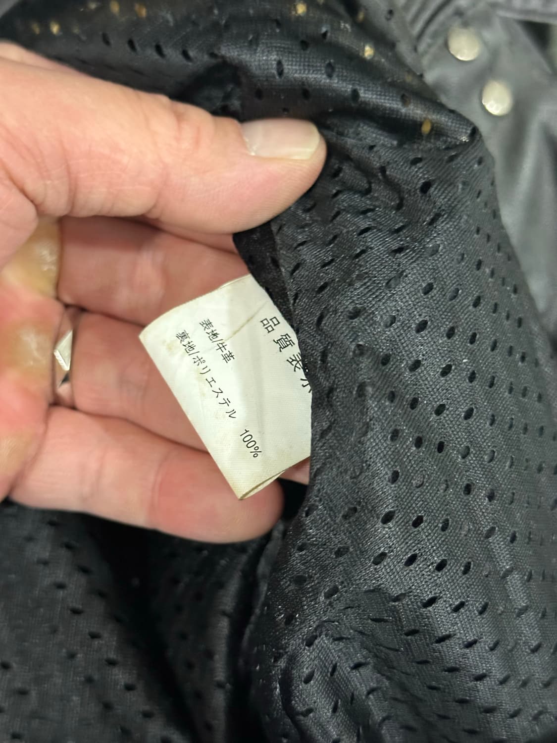 옐로우콘 블랙 가죽 바이크 팬츠 상품이미지9