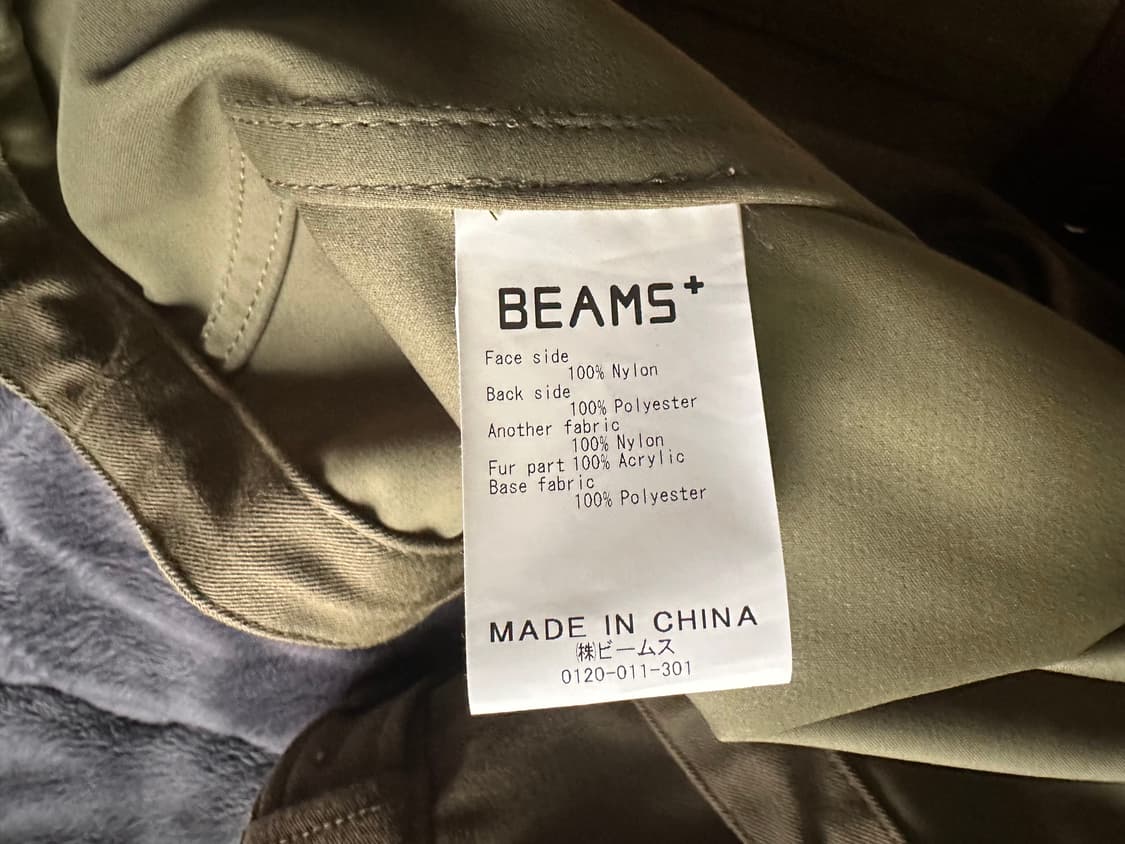 빔즈 플러스 M48 파카 상품이미지5