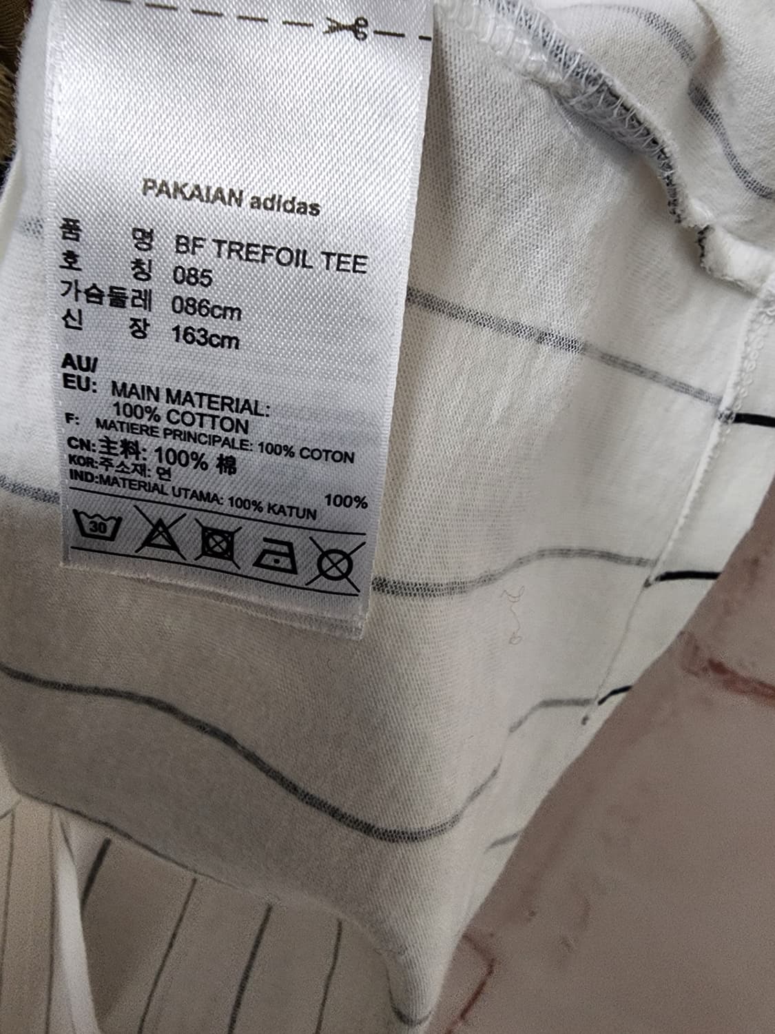 아디다스 티셔츠 상품이미지6