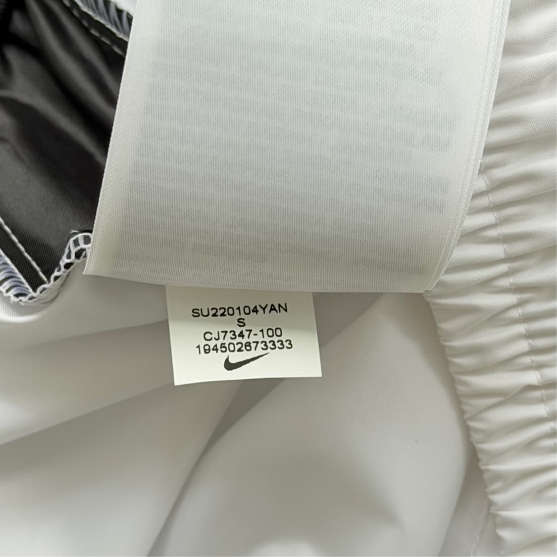 [S] 나이키 NSW 우븐 조거팬츠 상품이미지8