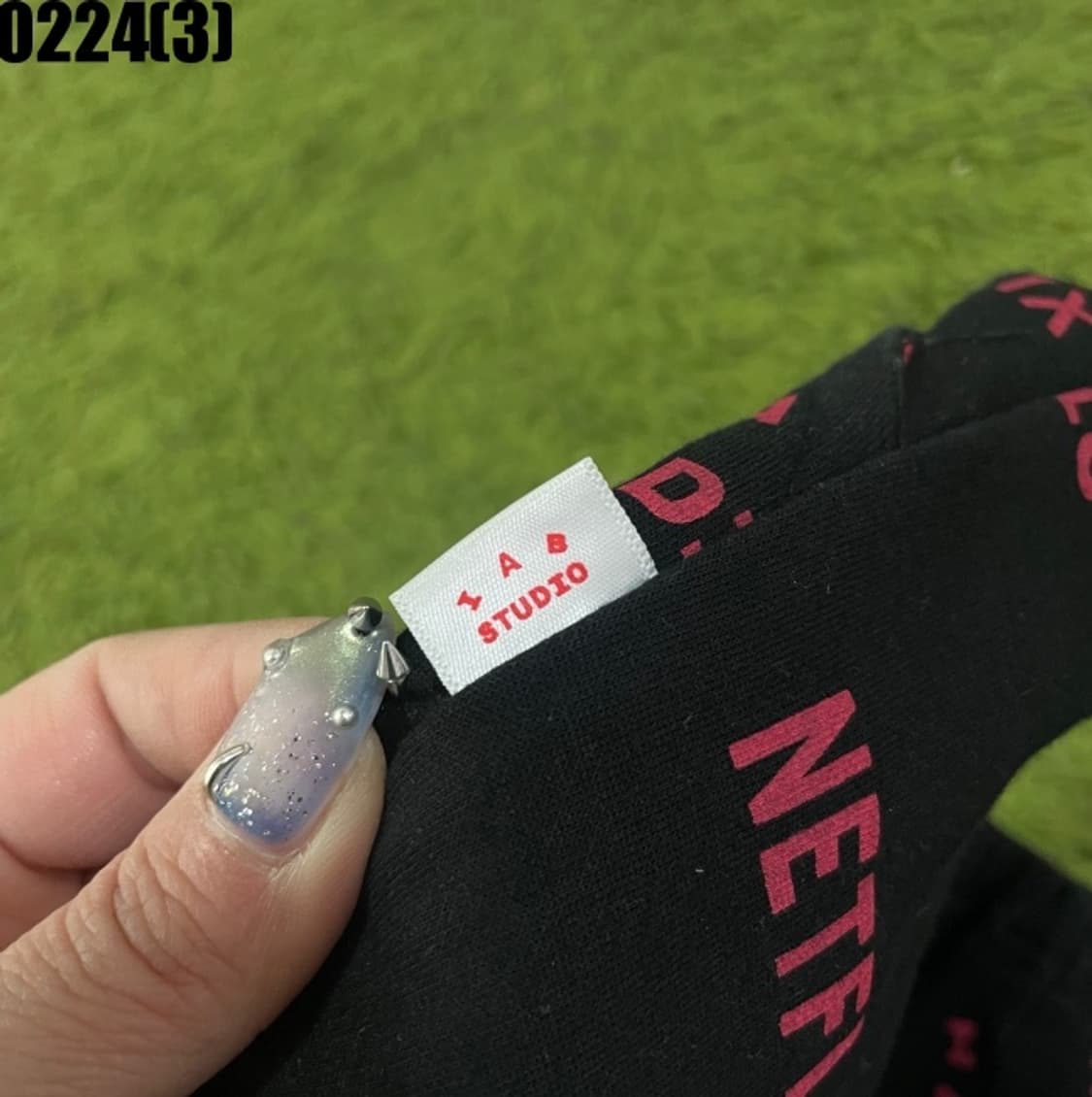 아이앱스튜디오 X 넷플리스 파자마 팬츠 상품이미지5