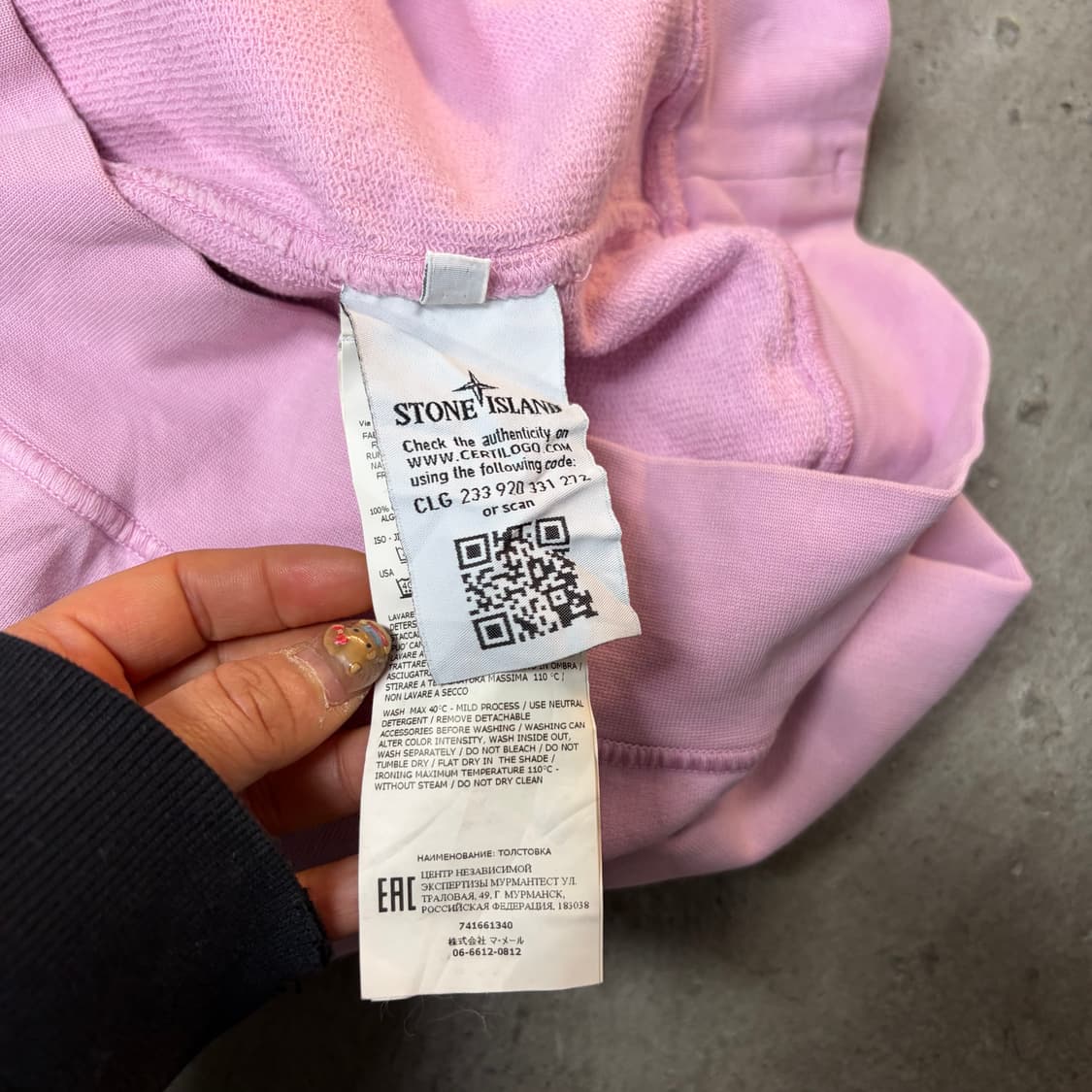 [14Y] 주니어 스톤아일랜드 맨투맨[2293] 상품이미지7