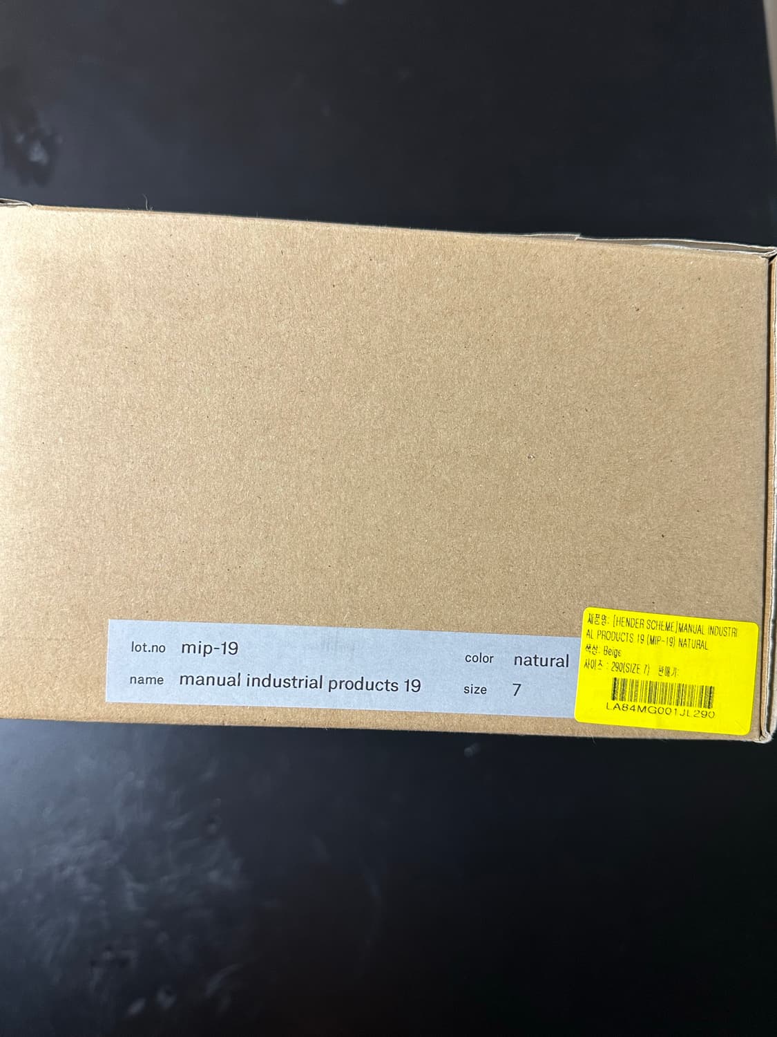 헨더스킴 컨버스 네추럴 mip-19 7사이즈 280~290 상품이미지4