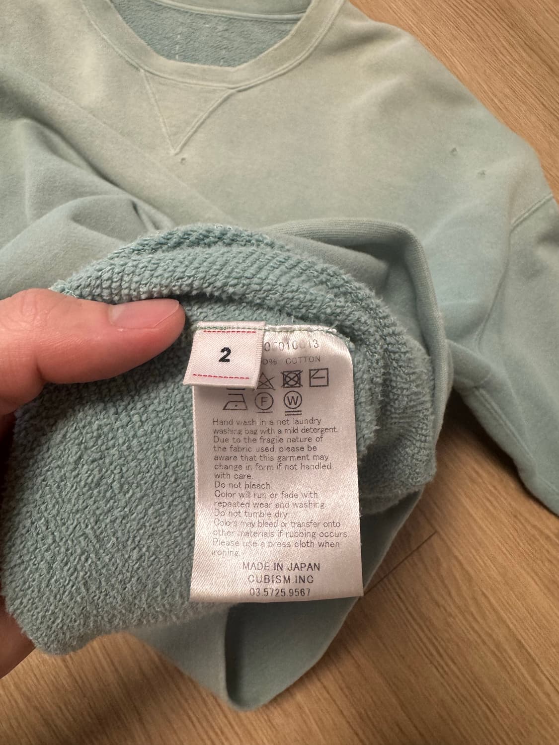 비즈빔 22ss amplus sweat s/s crash 상품이미지3