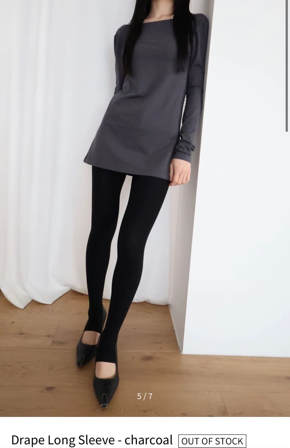 브리즈 아카이브 Drape Long Sleeve - charcoal 상품이미지2