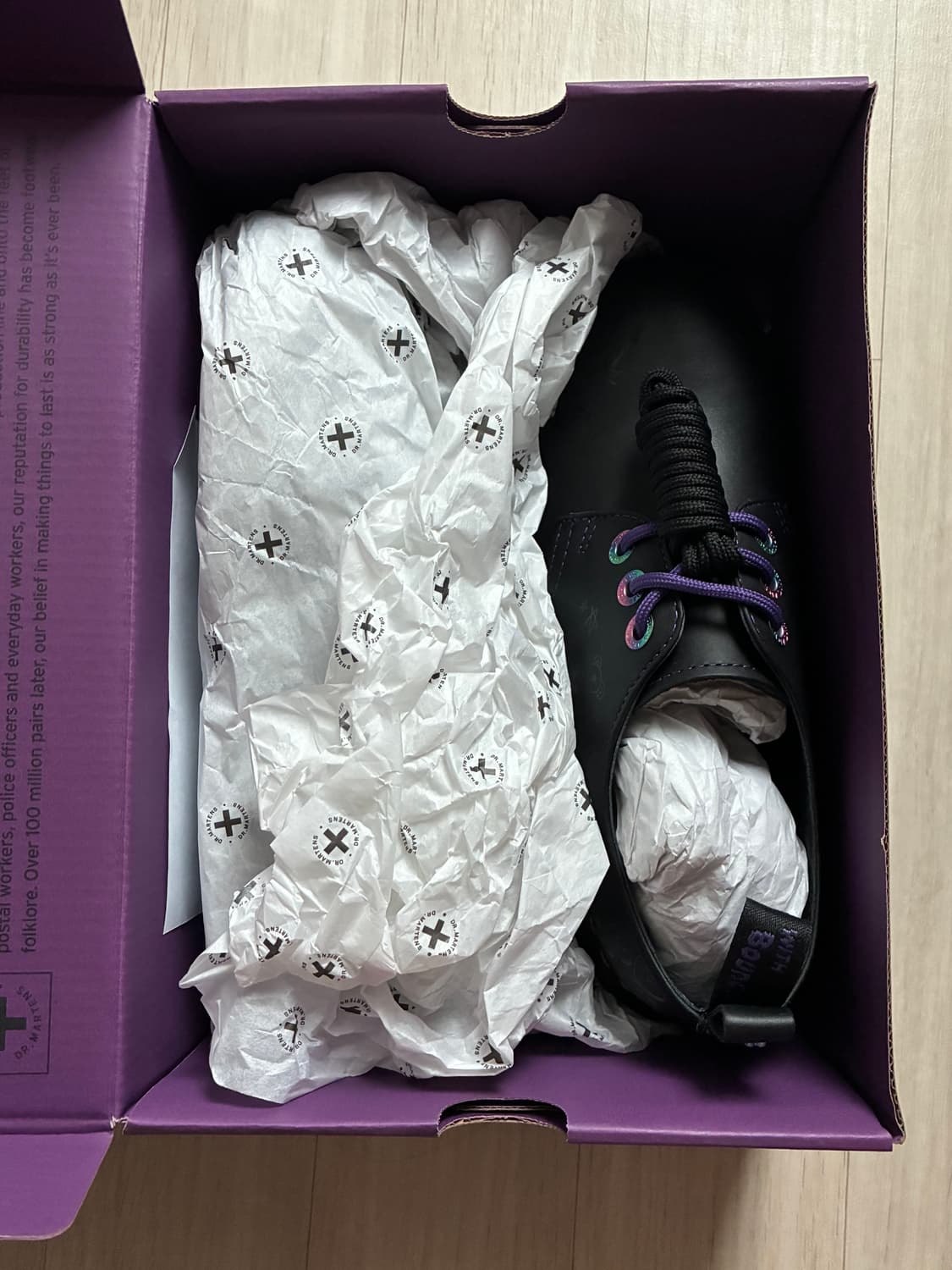 닥터마틴 BTS 240 상품이미지5