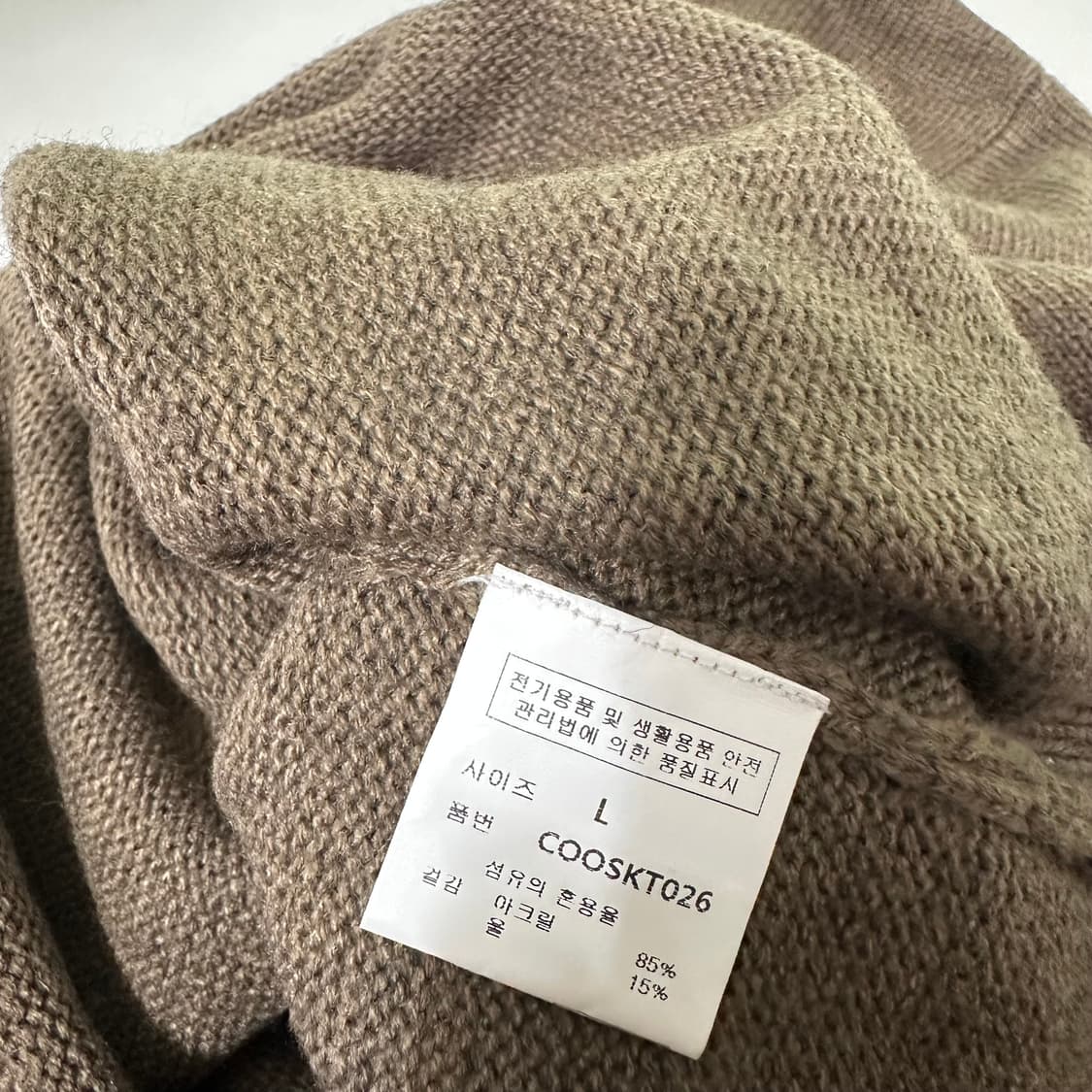 L 커스텀어클락 브라운 반집업니트 상품이미지7