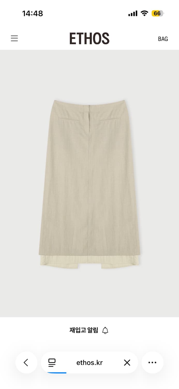 에토스 CLASSIC H-LINE SKIRT 상품이미지1