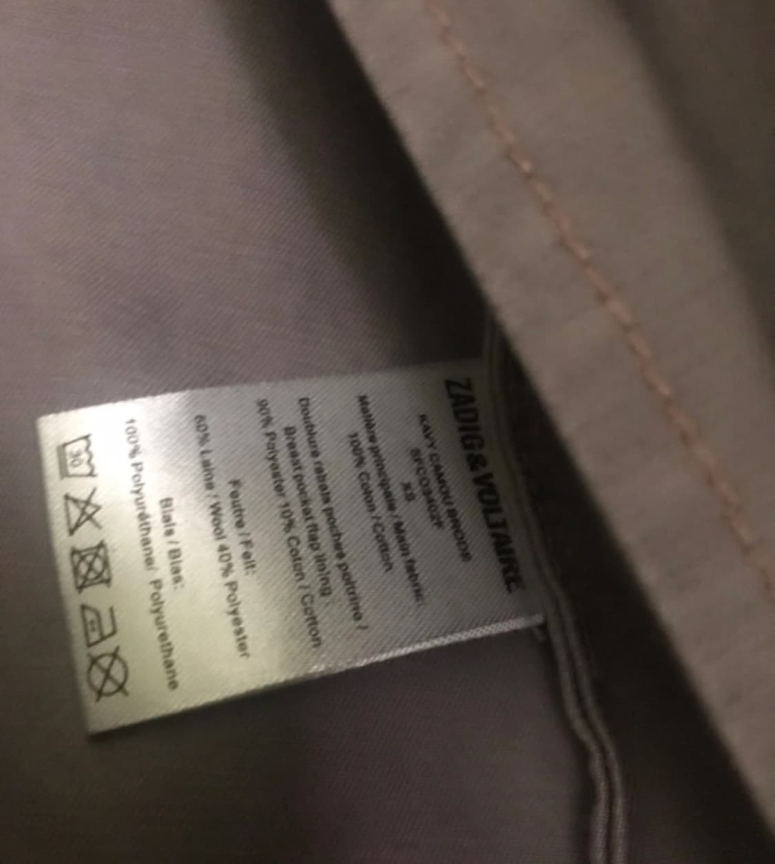 쟈딕앤볼테르 자수 자켓 xs 상품이미지2