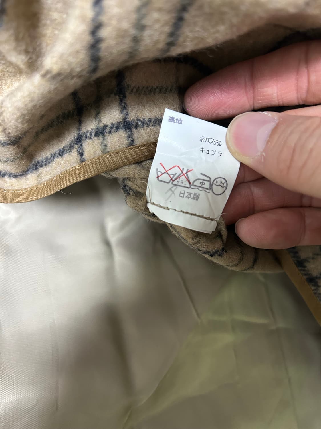 일제 타카큐 트랜치코트 울 내피포함 사이즈 100~ 105 상품이미지7