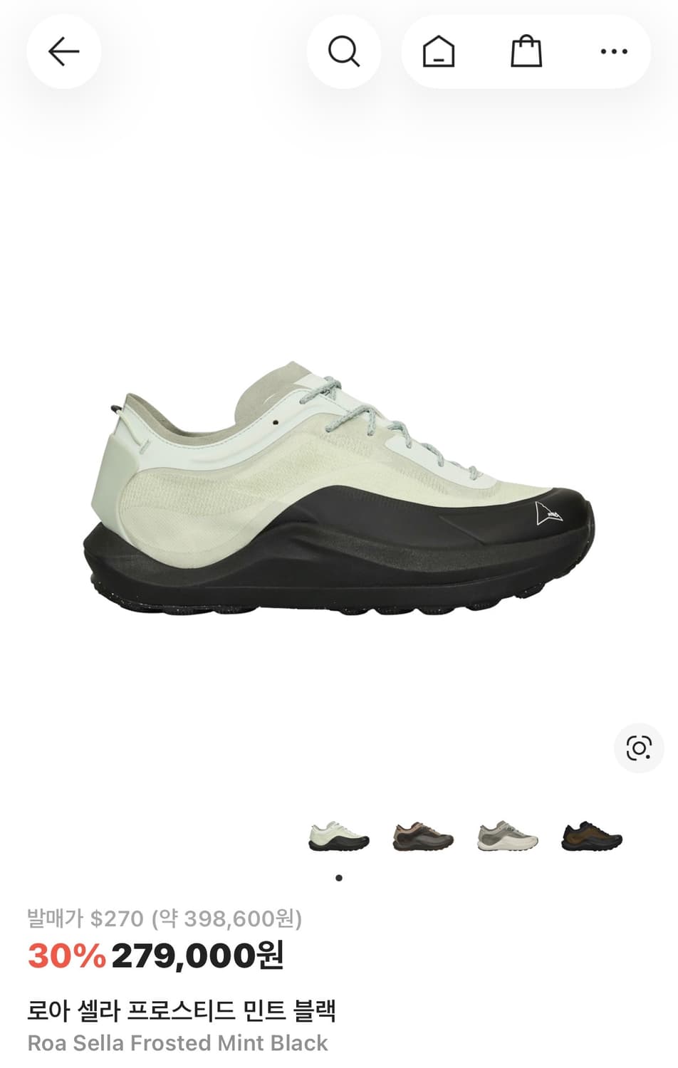 로아 셀라 민트블랙 41 상품이미지7