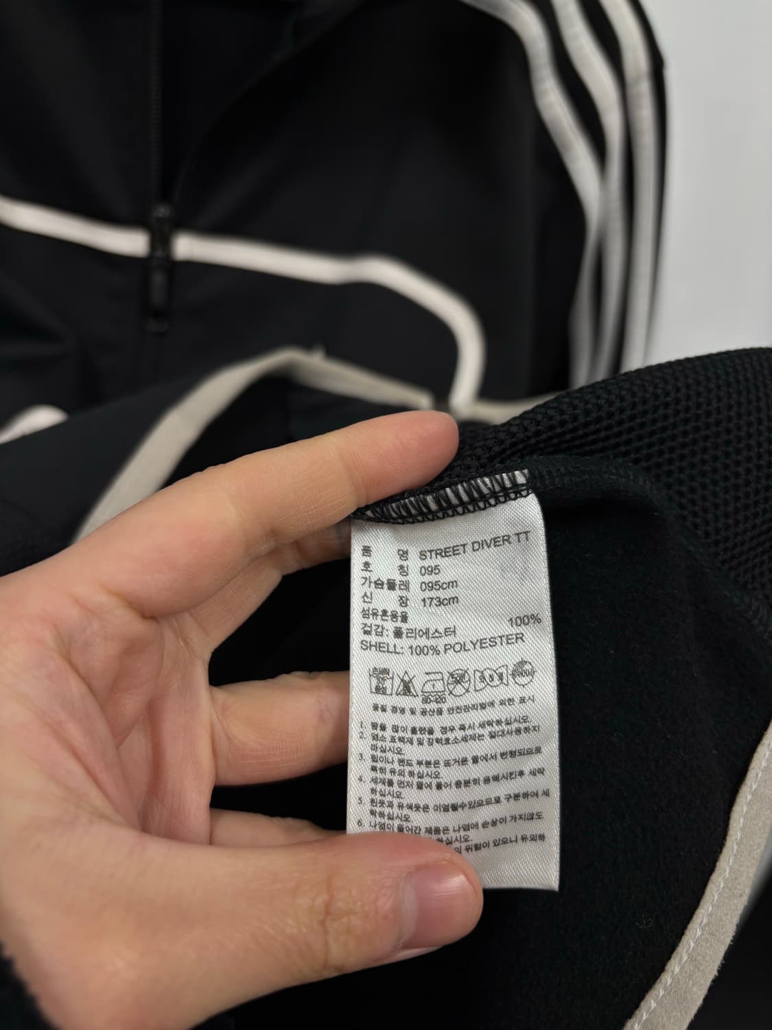 아디다스 파이어버드 트랙탑 상품이미지6