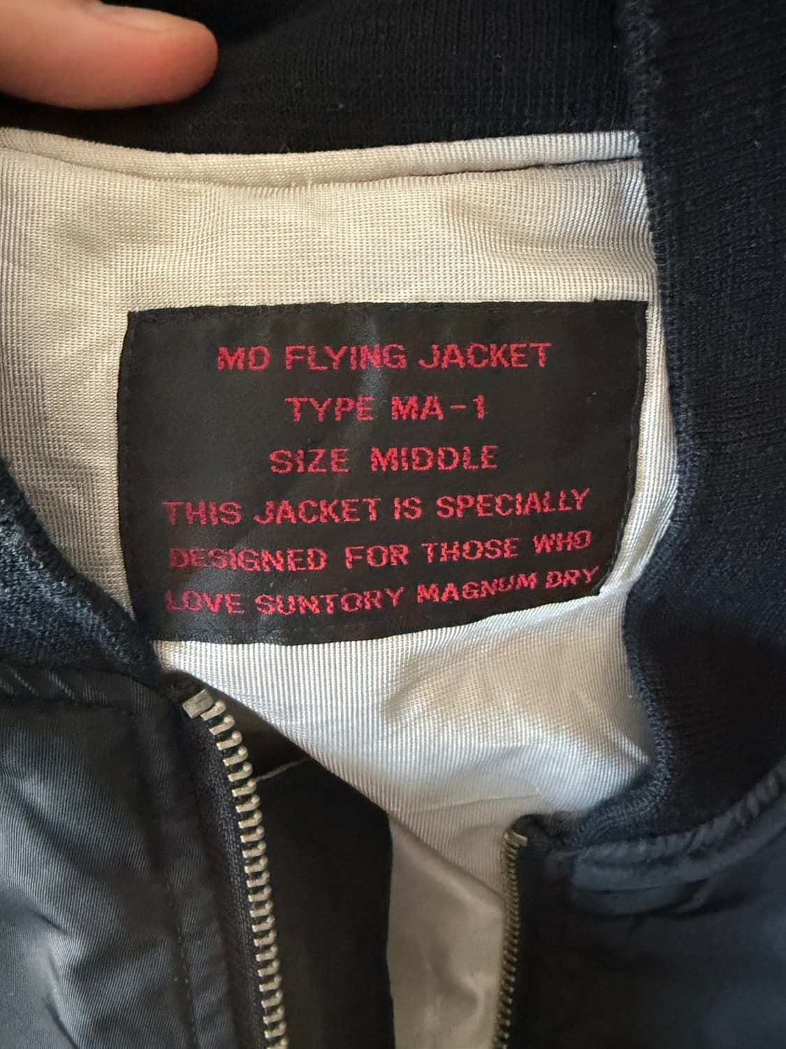 90s Japanese MA-1 Bomber Jacket (Black) 상품이미지7