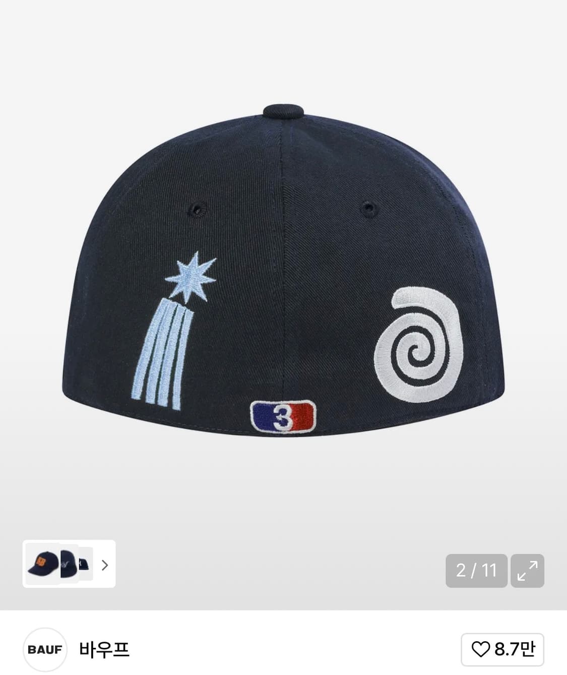 바우프 엔젤 윙 캡 네이비 상품이미지2