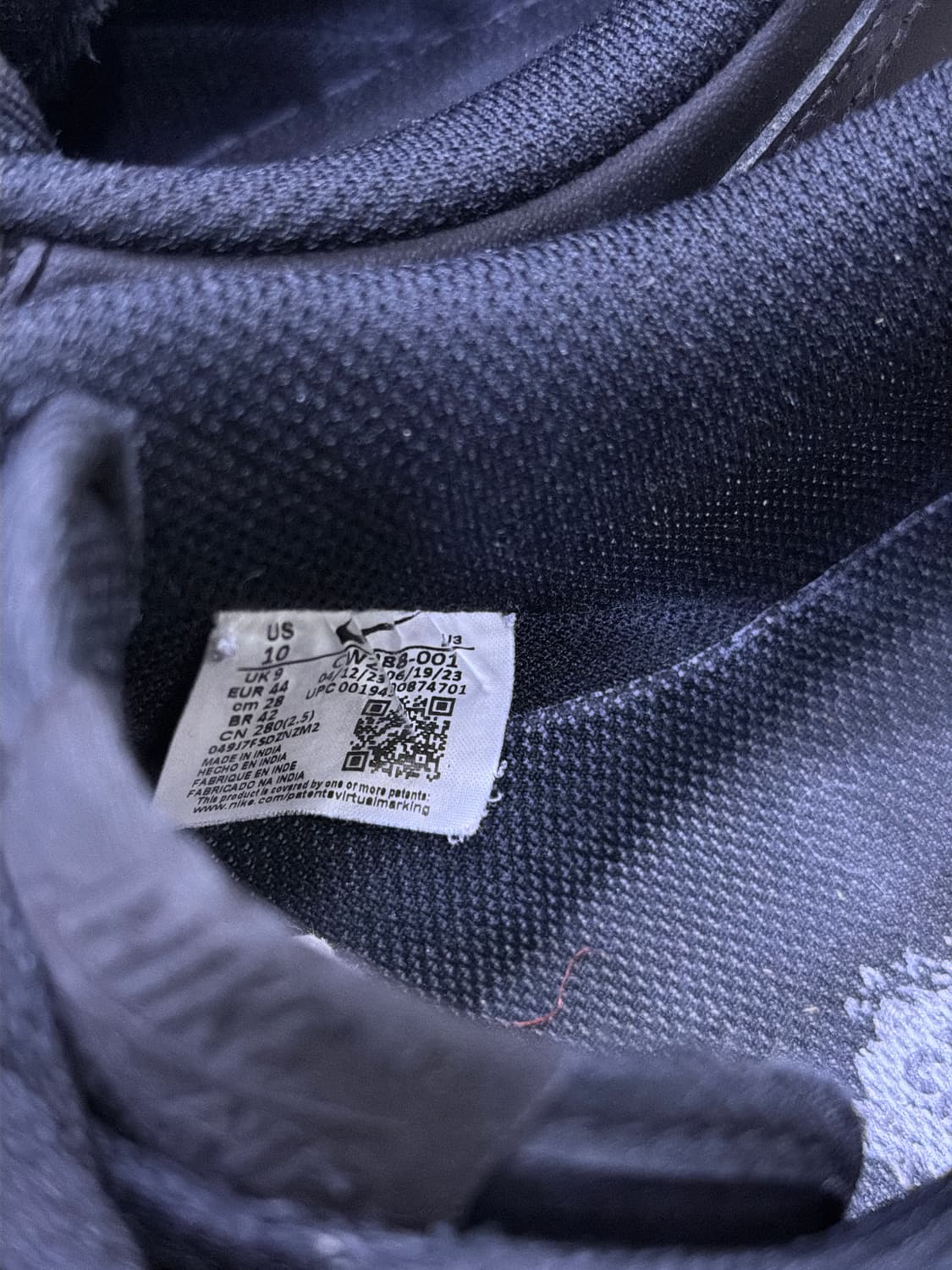 나이키 에어포스 1 07 트리플블랙 로우 280 상품이미지10