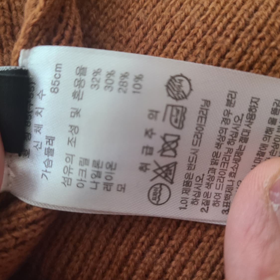 여성 롱 조끼 가디건 베스트 상품이미지2