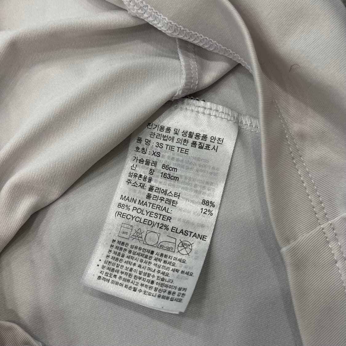 XS 아디다스 삼선 타이 티셔츠 상품이미지6