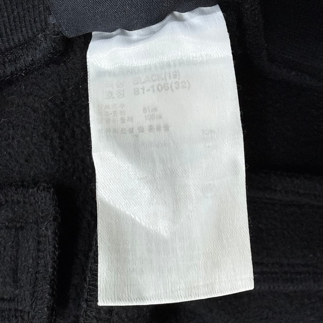 81 NBA 기모 트레이닝 팬츠 0331T 상품이미지4