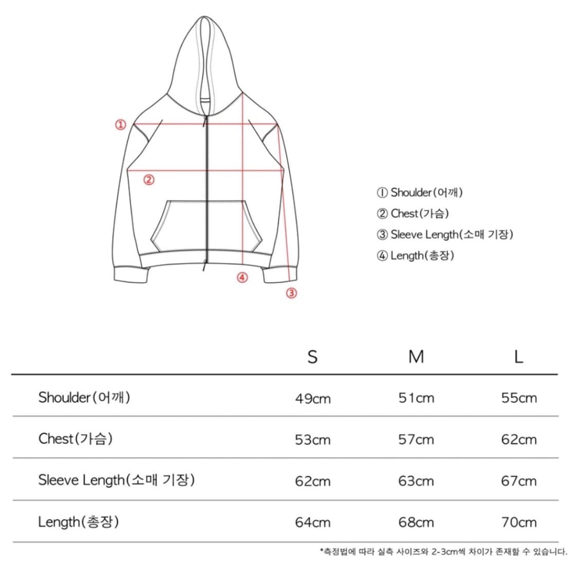 TCM stripe hooded zip-up 상품이미지3