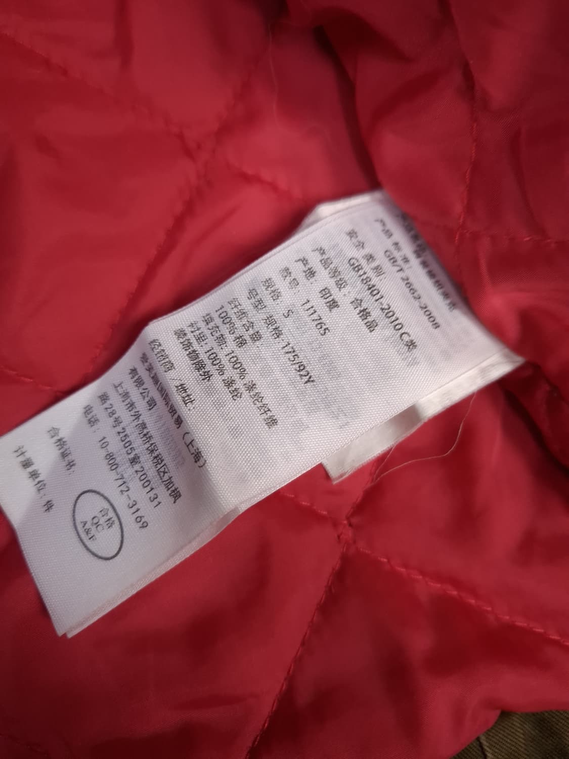 오리지날 아베크롬비 밀리터리 후드 필드 자켓 상품이미지4