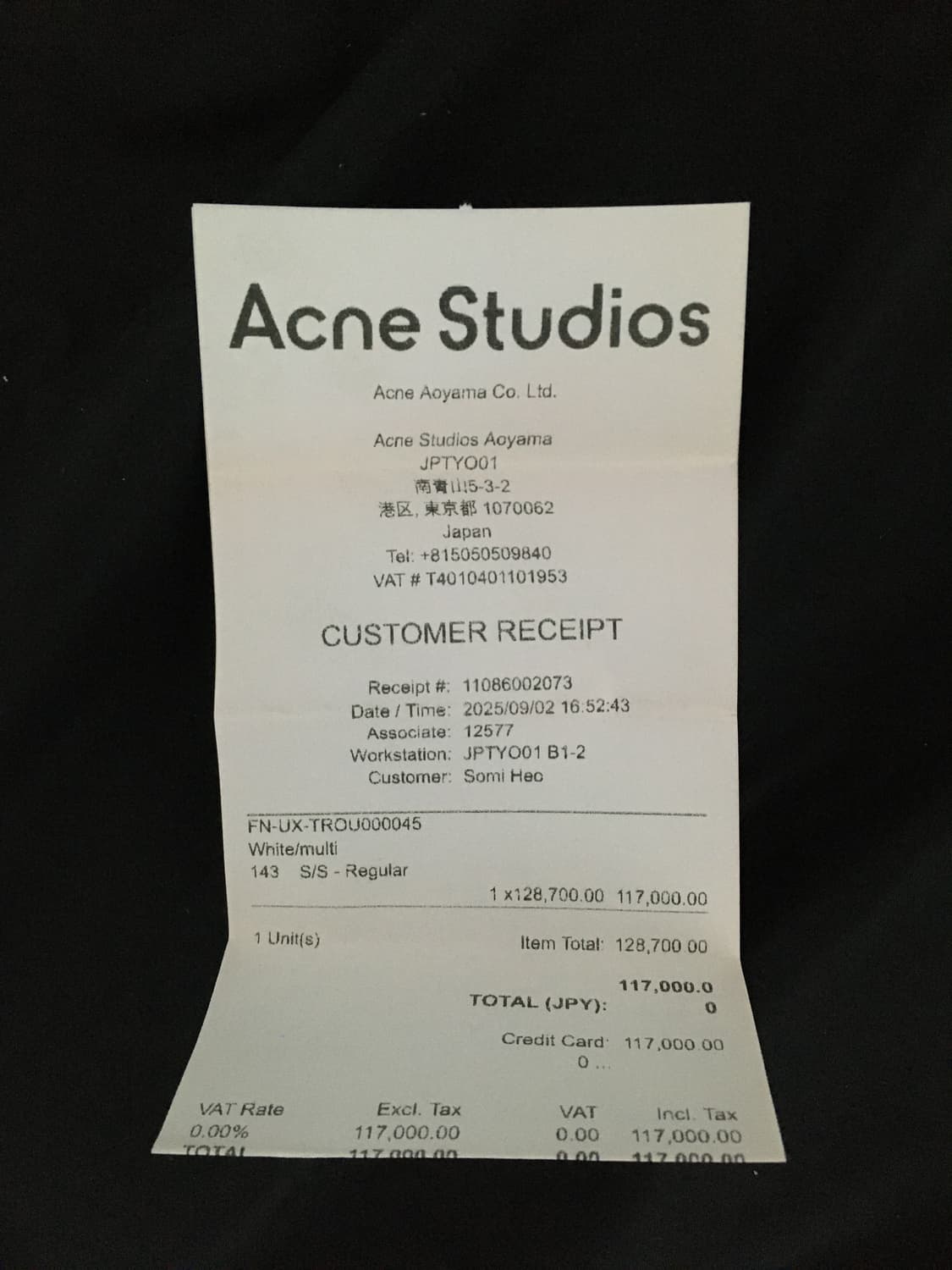 아크네 팬츠 Acne Studios Baggy Fit Jeans 1981 상품이미지4