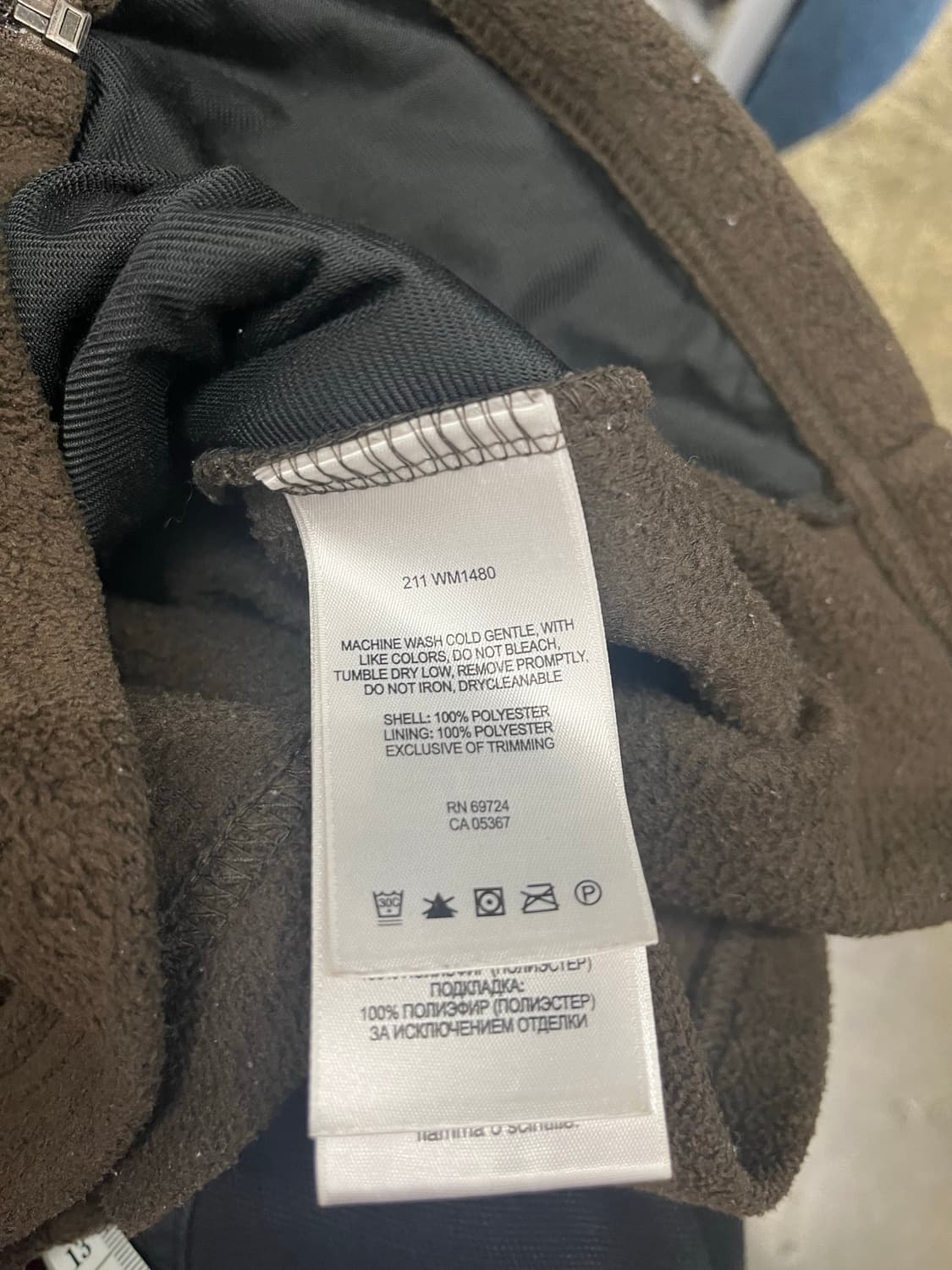 컬럼비아 브라운 플리스 베스트 조끼 상품이미지7