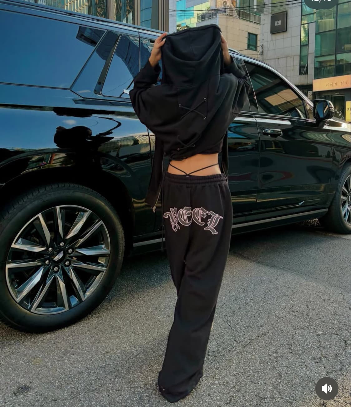 YEEL 와이이이엘 조거 팬츠 상품이미지3