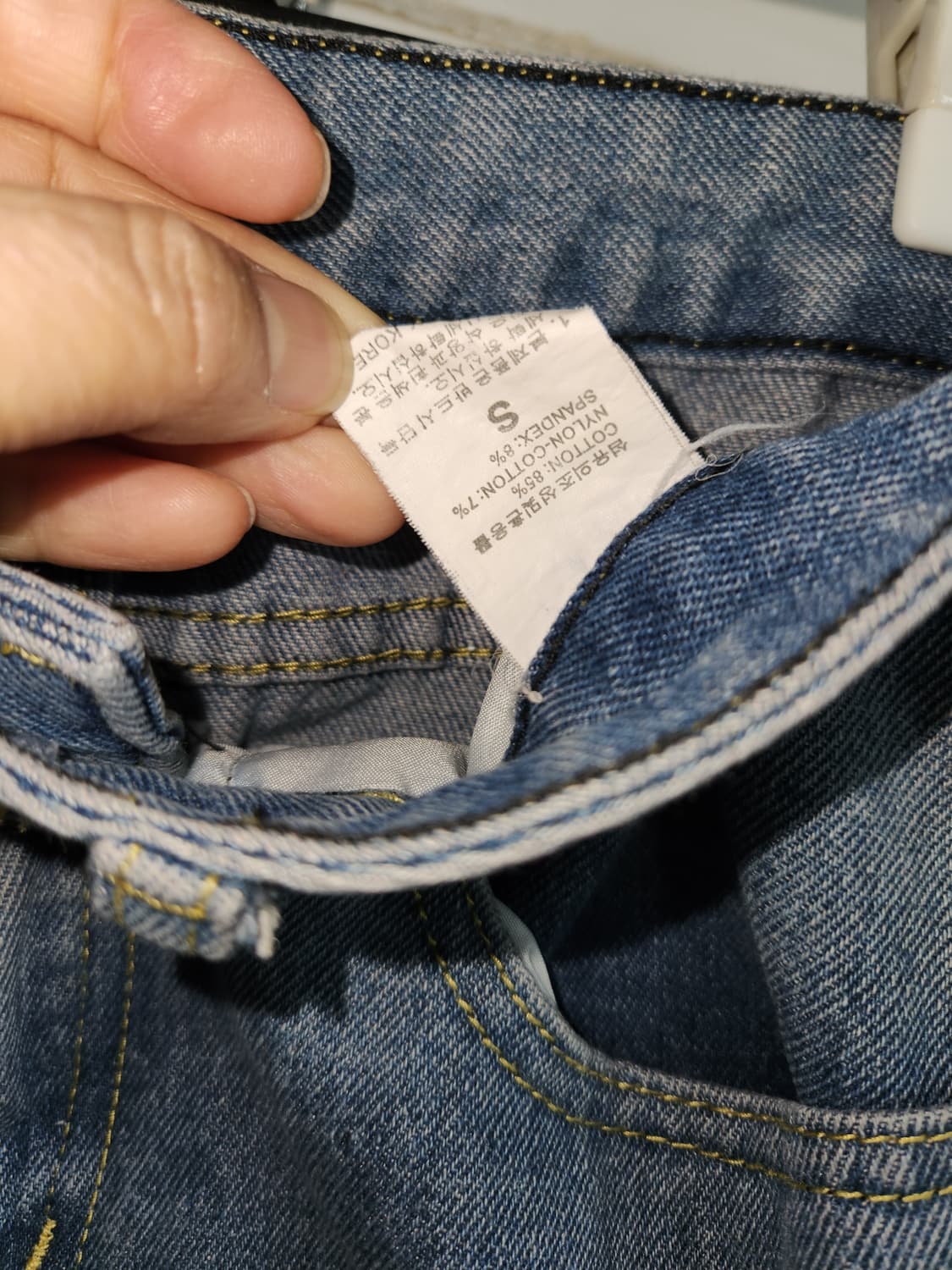 컷팅 데님 밑단 스티치 일자 청바지 S 상품이미지4