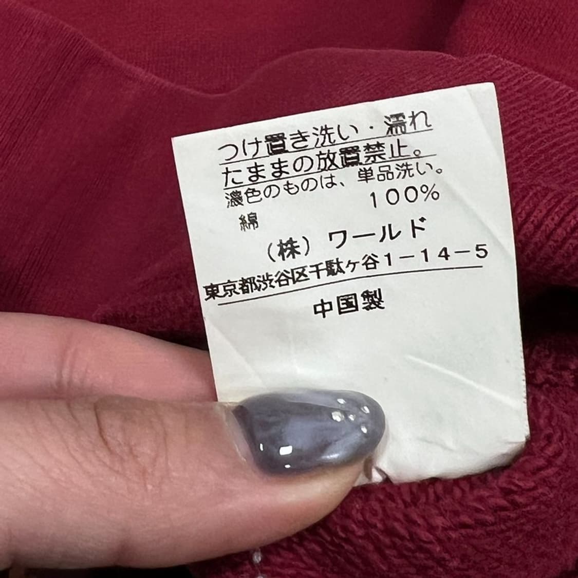 타케오키쿠치 핸드워머 후드티 v0916 상품이미지8