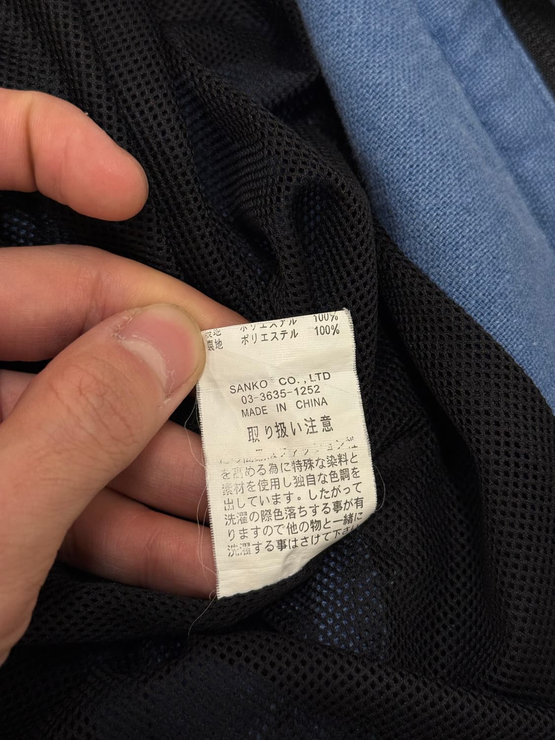 66) go slow caravan Multi-Fabric Zip Hoo 상품이미지10