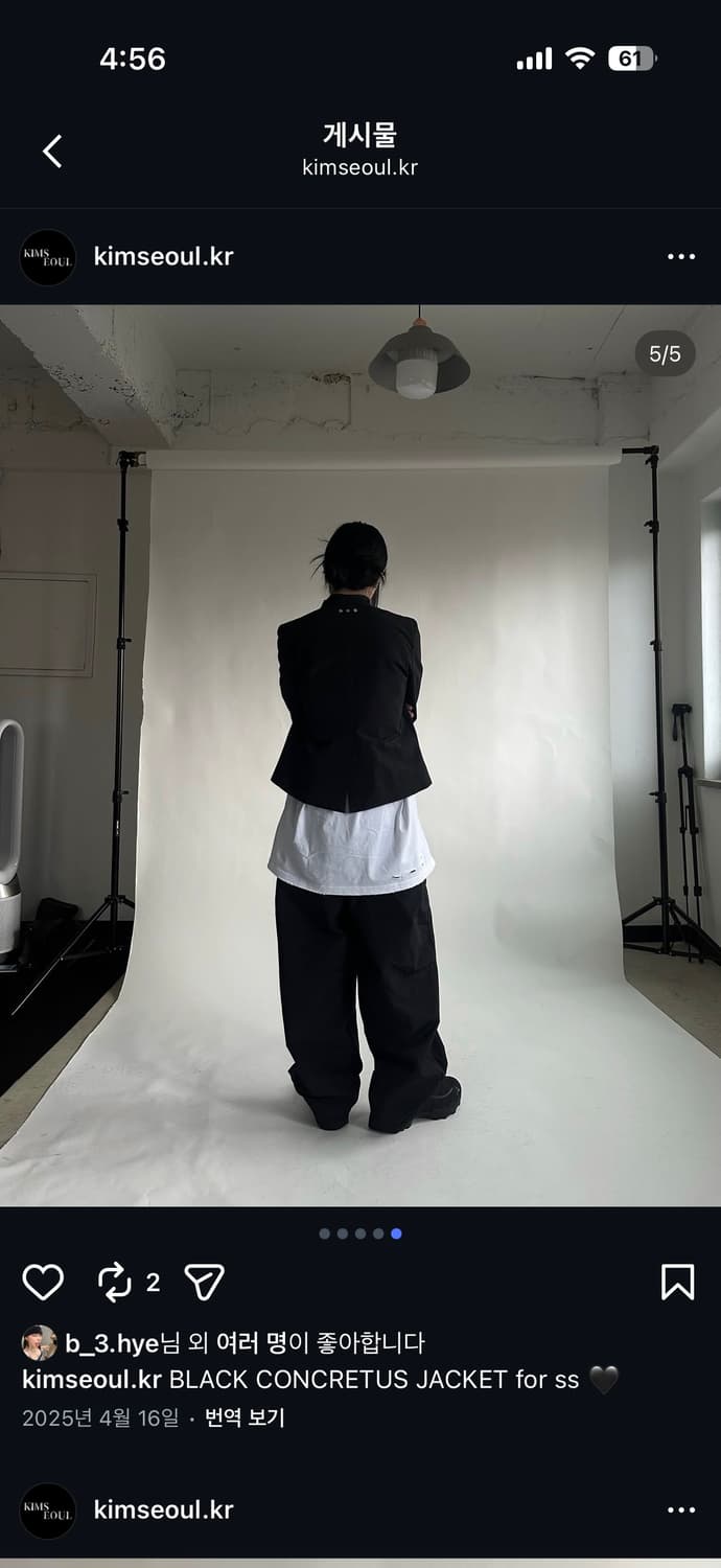 킴서울 자켓(새상품) 상품이미지7