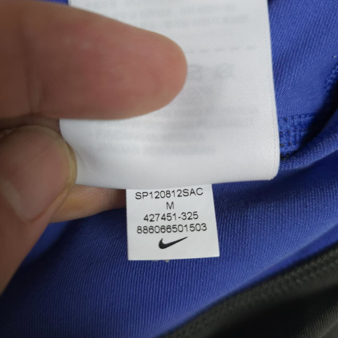 나이키 NIKE 드라이핏 레전더리 레깅스 팬츠 M 상품이미지9