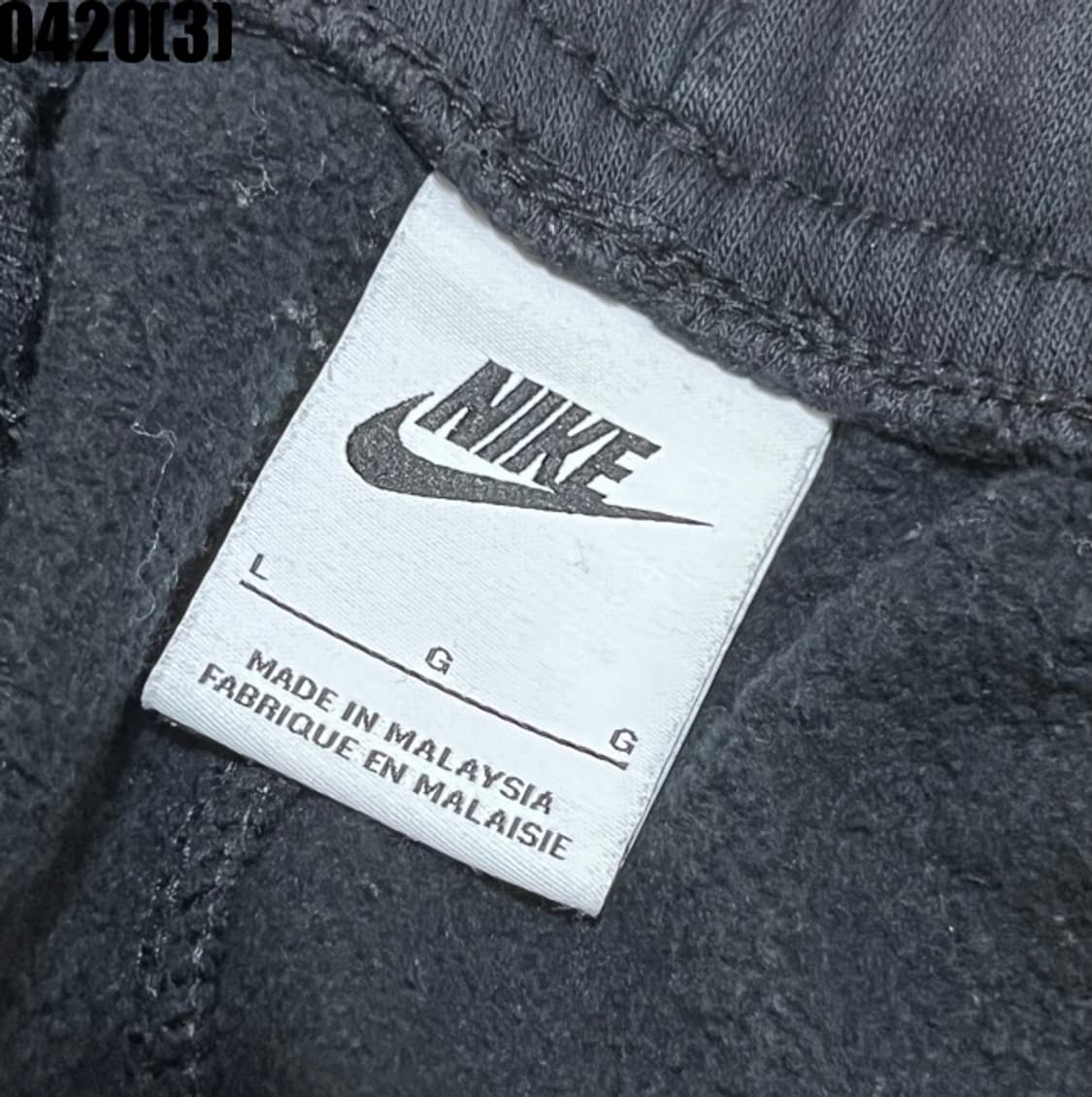 나이키 트레이닝 팬츠 상품이미지2