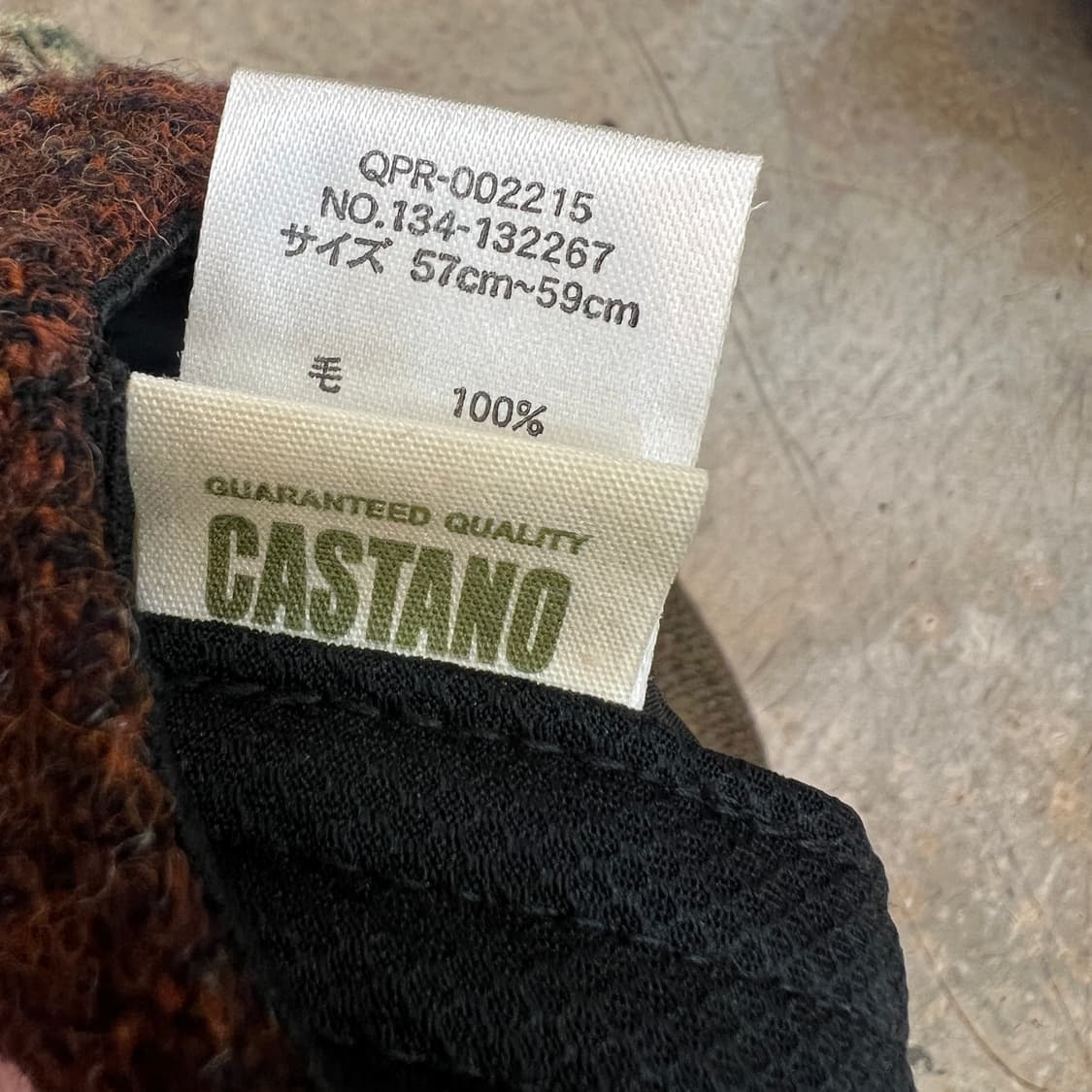 문트위드 울 캡 상품이미지7