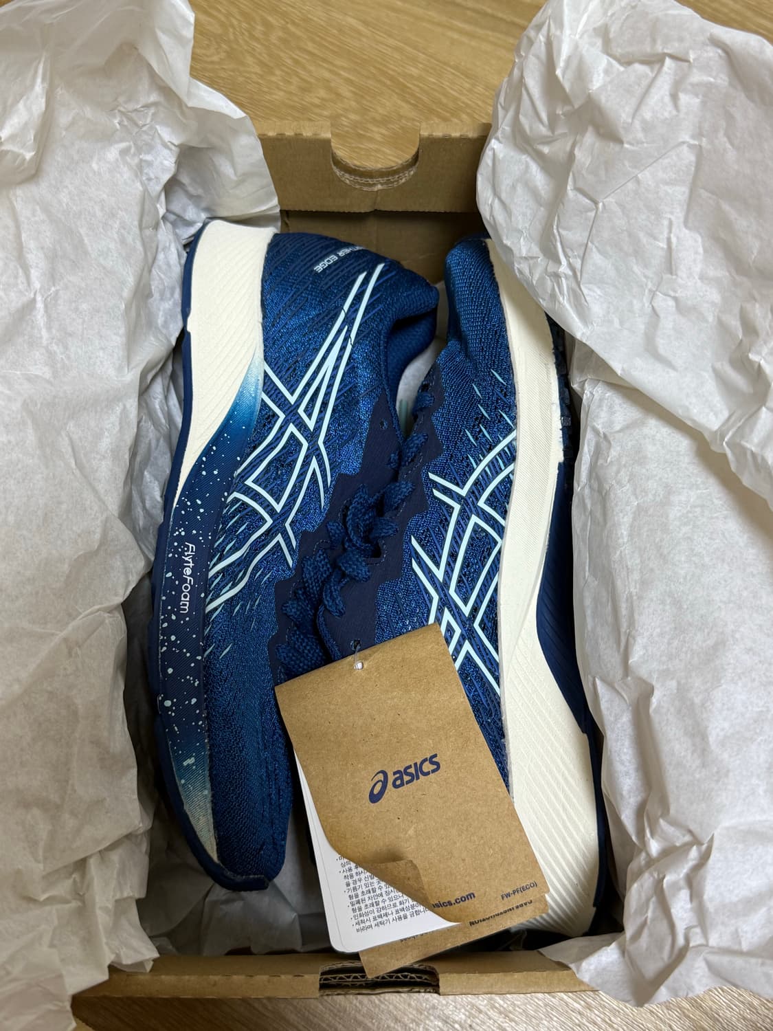 아식스 타사엣지3W (225) 상품이미지1