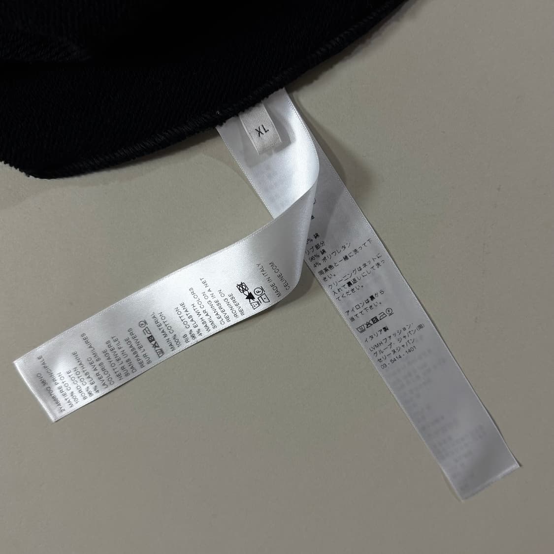 [XL/당일출고]셀린느 스트링 후드티 상품이미지6