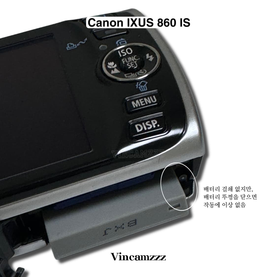 Canon IXUS 캐논 익서스 860is 디지털카메라 (상세글 확인) 상품이미지6