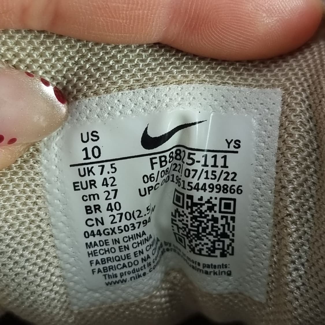 [나이키] 줌 보매로 5 오트밀 운동화 M19239 상품이미지10