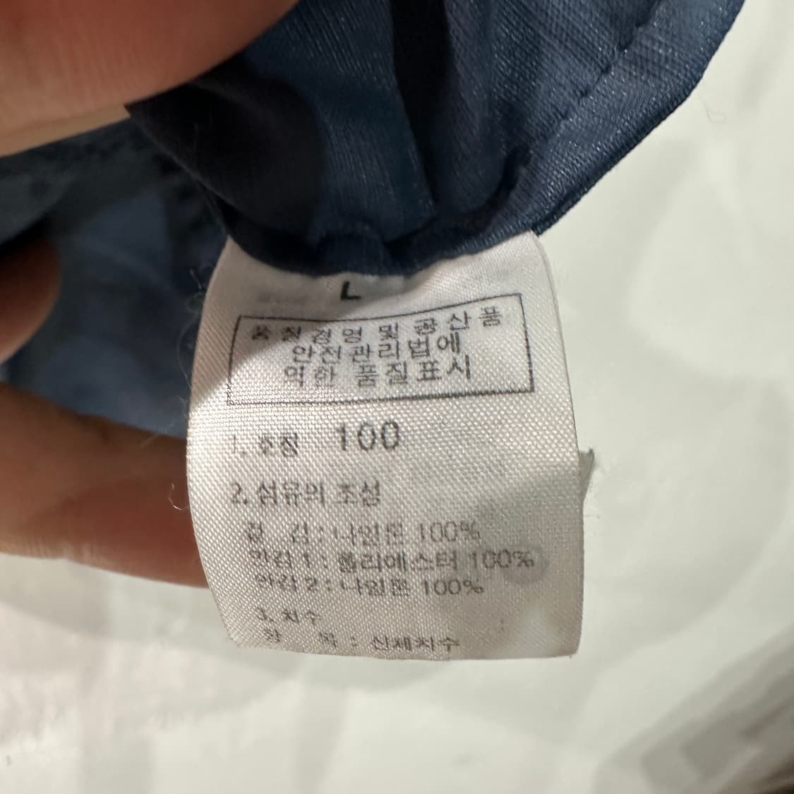 노스페이스 바람막이 자켓 L 상품이미지4