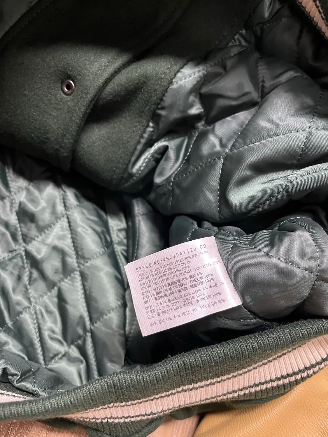 (새상품) 후아유 바시티 자켓 XL 상품이미지5