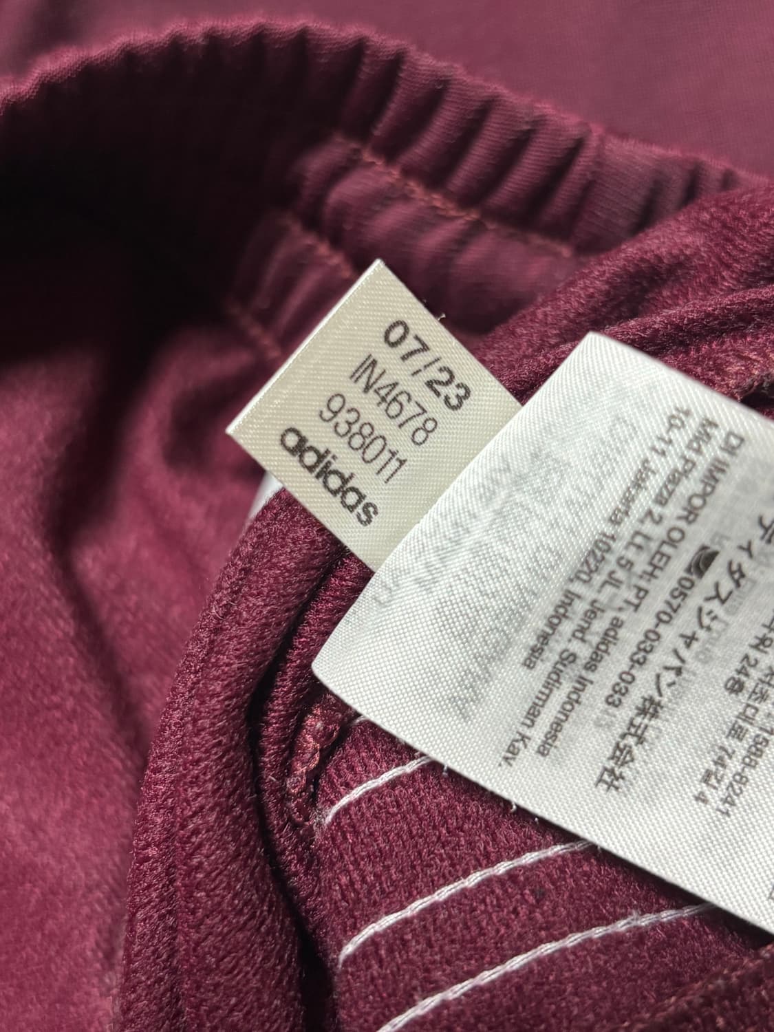 아디다스 파이어버드 트랙팬츠 마룬 S사이즈 IN4578 상품이미지2
