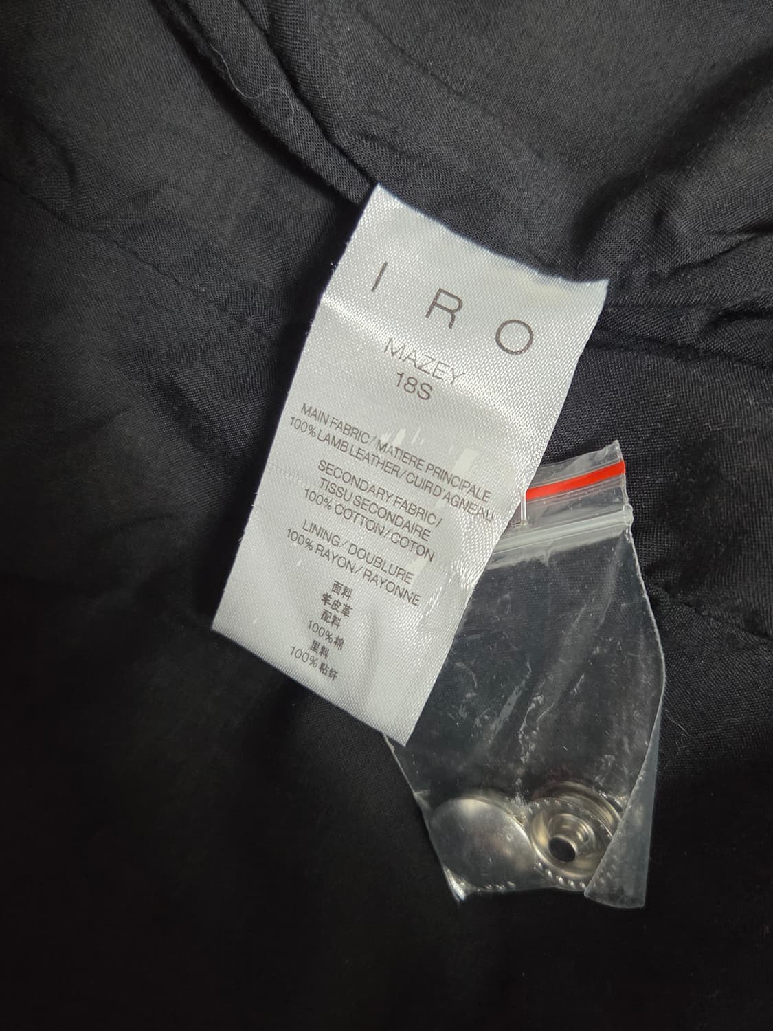 (정품) [이로] 램스킨 빈티지 디스트레스드 라이더 자켓 | 00105 상품이미지4