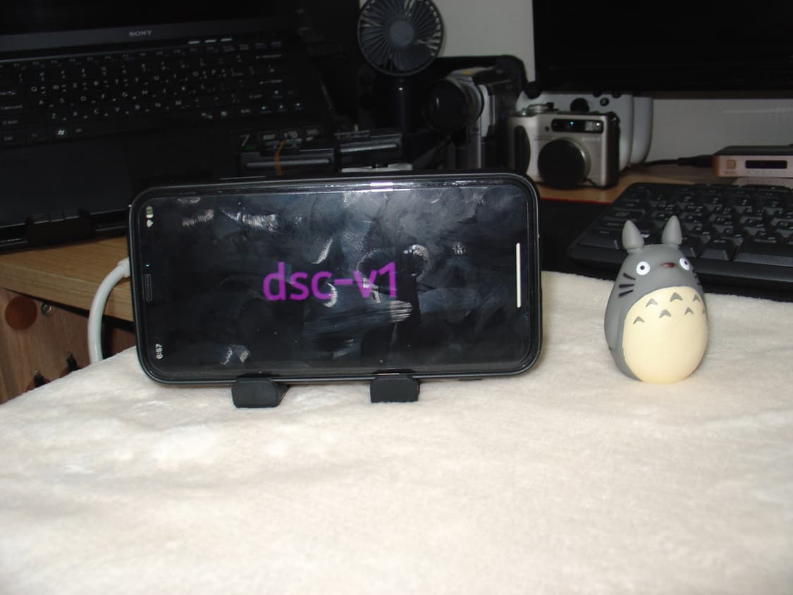 📸🔥 SONY DSC-V1 판매합니다 🔥📸 상품이미지10