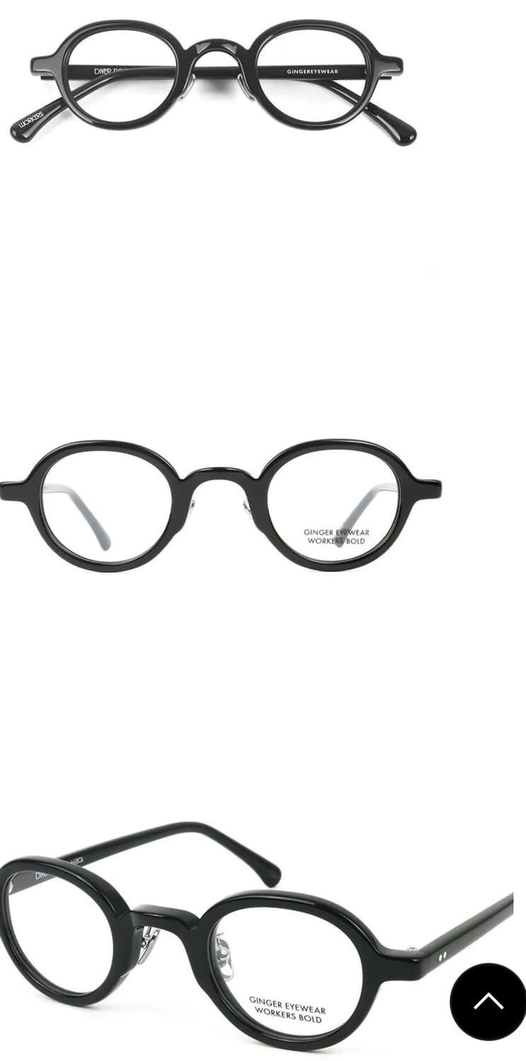 진저아이웨어 다이버 볼드 (블랙컬러) 상품이미지2