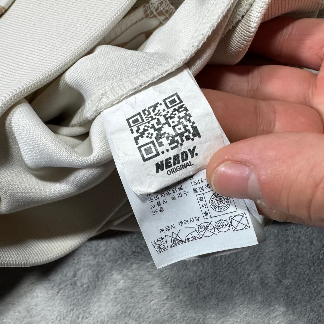 널디 패턴 트랙탑 져지 상품이미지6